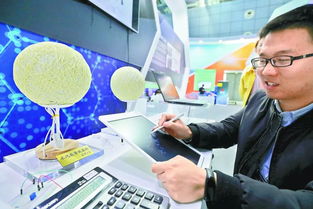 中關村前沿科技展 觸摸未來，北京信息技術服務新篇章